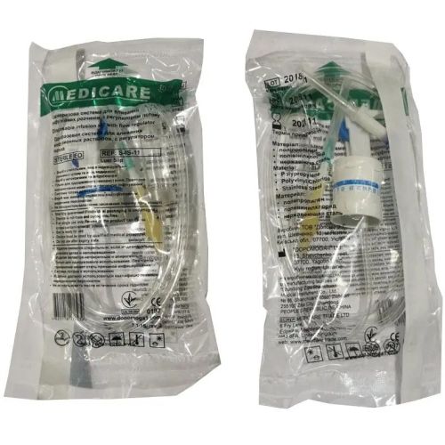 Система ПР Medicare модель 3 LSlip, 1 шт. в Украине - фото №1 Система ПР Medicare модель 3 LSlip, 1 шт. в Украине