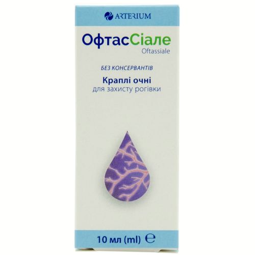 Офтассіале очні краплі 10 мл в місті Ізмаїл : ціни, характеристика. - фото №1 Офтассіале очні краплі 10 мл в місті Ізмаїл : ціни, характеристика.