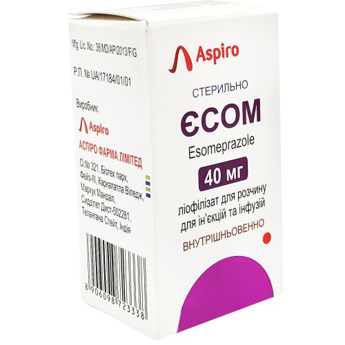 Есом 40 мг порошок №1 в городе Глобино : цены, характеристики.  - фото №1 Есом 40 мг порошок №1 в городе Глобино : цены, характеристики.