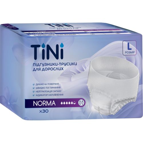 Підгузки-трусики для дорослих Tini (Тіні) Norma р.L №30 в місті Канів : ціни, характеристика.  - фото №1 Підгузки-трусики для дорослих Tini (Тіні) Norma р.L №30 в місті Канів : ціни, характеристика.
