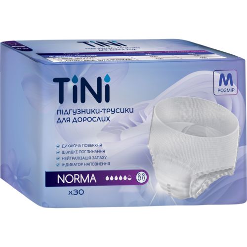 Підгузки-трусики для дорослих Tini (Тіні) Norma р.M №30 в місті Канів : ціни, характеристика.  - фото №1 Підгузки-трусики для дорослих Tini (Тіні) Norma р.M №30 в місті Канів : ціни, характеристика.