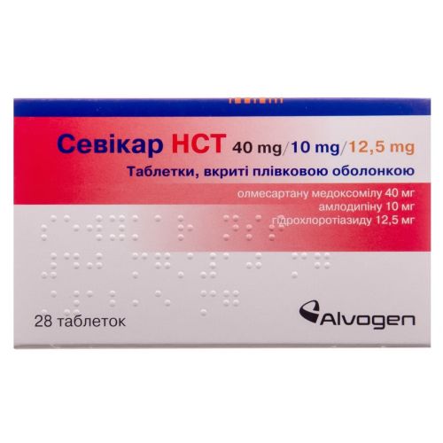 Севикар НСТ 40/10/12,5 мг таблетки №28 в городе Крюковщина : цены, характеристики.  - фото №1 Севикар НСТ 40/10/12,5 мг таблетки №28 в городе Крюковщина : цены, характеристики.