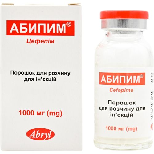 Абипим порошок для розчину для ін'єкцій по 1000 мг №1 в місті Софіївка : ціни, характеристика.  - фото №1 Абипим порошок для розчину для ін'єкцій по 1000 мг №1 в місті Софіївка : ціни, характеристика.