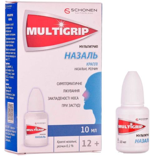 Мультигрип Назаль 0.1% капли 10 мл в городе Перещепино : цены, характеристики.  - фото №1 Мультигрип Назаль 0.1% капли 10 мл в городе Перещепино : цены, характеристики.