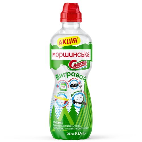 Вода мінеральна Моршинська Спортик негазована 0,33 л в місті Софіївка : ціни, характеристика.  - фото №1 Вода мінеральна Моршинська Спортик негазована 0,33 л в місті Софіївка : ціни, характеристика.