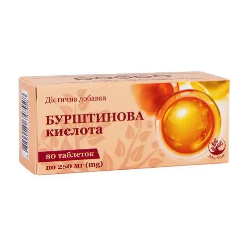 Кислота бурштинова таблетки №80 в місті Запоріжжя : ціни, характеристика.  - фото №1 Кислота бурштинова таблетки №80 в місті Запоріжжя : ціни, характеристика.