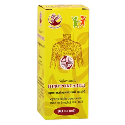 Ніфуроксазид 220 мг/5 мл суспензія оральна 90 мл в місті Вінниця : ціни, характеристика.  - фото №1 Ніфуроксазид 220 мг/5 мл суспензія оральна 90 мл в місті Вінниця : ціни, характеристика.