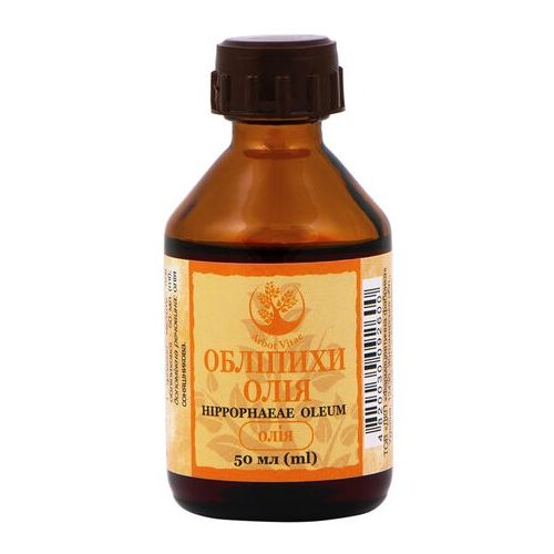 Обліпихи олія флакон 50 мл в Дніпрі : ціни, характеристика.  - фото №1 Обліпихи олія флакон 50 мл в Дніпрі : ціни, характеристика.
