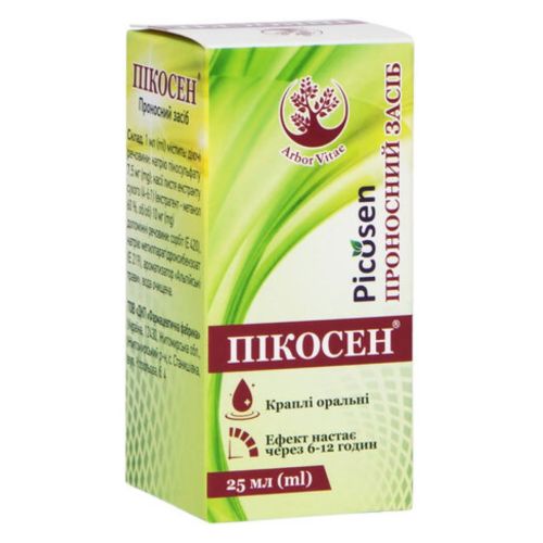Пікосен краплі оральні 25 мл в місті Глобине : ціни, характеристика.  - фото №1 Пікосен краплі оральні 25 мл в місті Глобине : ціни, характеристика.