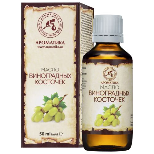 Масло виноградных косточек 50 мл в городе Глобино : цены, характеристики.  - фото №1 Масло виноградных косточек 50 мл в городе Глобино : цены, характеристики.