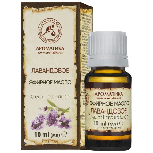Олія ефірна лавандова 10 мл в Києві : ціни, характеристика. - фото №1 Олія ефірна лавандова 10 мл в Києві : ціни, характеристика.