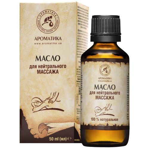 Олія для нейтрального масажу 50 мл в місті Вишгород : ціни, характеристика.  - фото №1 Олія для нейтрального масажу 50 мл в місті Вишгород : ціни, характеристика.
