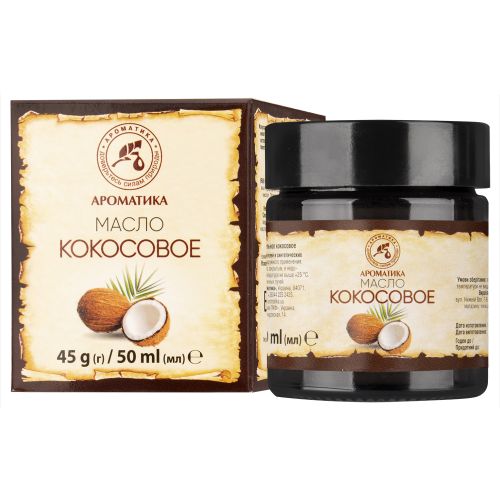 Масло кокосовое 50 мл в городе Одесса : цены, характеристики.  - фото №1 Масло кокосовое 50 мл в городе Одесса : цены, характеристики.