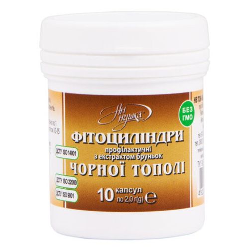 Фитоцилиндры профилактические Аннушка с экстрактом почек черного тополя №10 в городе Софиевка : цены, характеристики.  - фото №1 Фитоцилиндры профилактические Аннушка с экстрактом почек черного тополя №10 в городе Софиевка : цены, характеристики.