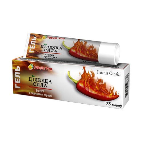 Цілюща сила Табула Віта бодяга зі стручковим перцем гель 75 мл в місті Ворзель : ціни, характеристика. - фото №1 Цілюща сила Табула Віта бодяга зі стручковим перцем гель 75 мл в місті Ворзель : ціни, характеристика.
