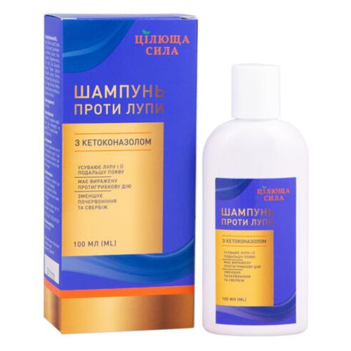 Шампунь проти лупи з кетоконазолом Цілюща сила флакон 100 мл в місті Бориспіль : ціни, характеристика. - фото №1 Шампунь проти лупи з кетоконазолом Цілюща сила флакон 100 мл в місті Бориспіль : ціни, характеристика.