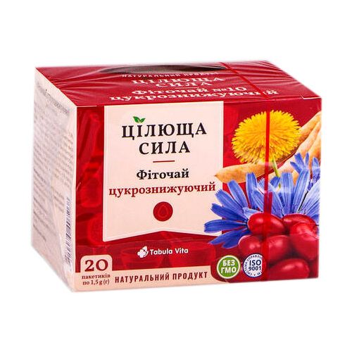 Фіточай №10 Цілюща сила Цукровознижувальний фільтр-пакет №20 в місті Бориспіль : ціни, характеристика. - фото №1 Фіточай №10 Цілюща сила Цукровознижувальний фільтр-пакет №20 в місті Бориспіль : ціни, характеристика.
