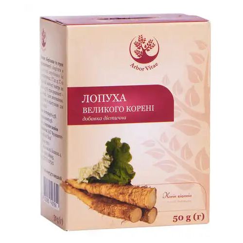 Лопуха большого корни 50 г в городе Рахов : цены, характеристики.  - фото №1 Лопуха большого корни 50 г в городе Рахов : цены, характеристики.