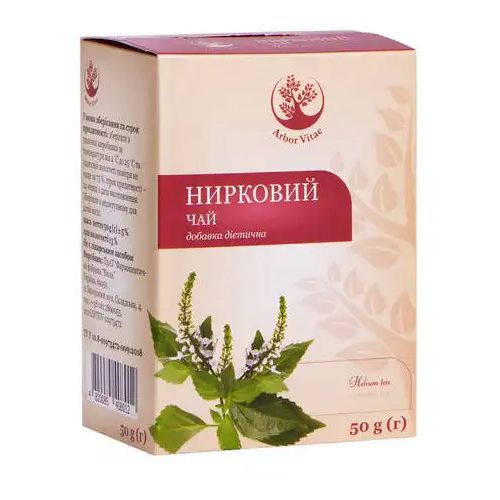 Почечный чай листья 50 г в городе Львов : цены, характеристики. - фото №1 Почечный чай листья 50 г в городе Львов : цены, характеристики.