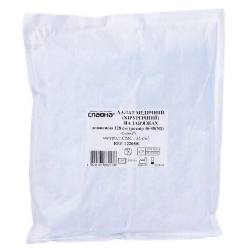 Халат хирургический Славна 1220501 на завязках стерильный размер М (46-48) длина 128 см №1 в городе Канев : цены, характеристики.  - фото №1 Халат хирургический Славна 1220501 на завязках стерильный размер М (46-48) длина 128 см №1 в городе Канев : цены, характеристики.