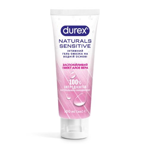 Інтимний гель-змазка DUREX Naturals Sensitive заспокійливий ефект Алое Вера, із натуральних інгредієнтів без барвників та ароматизаторів (лубрикант), 100 мл в аптеці - фото №1 Інтимний гель-змазка DUREX Naturals Sensitive заспокійливий ефект Алое Вера, із натуральних інгредієнтів без барвників та ароматизаторів (лубрикант), 100 мл в аптеці