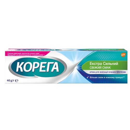 Крем Корега Свежий вкус для зубных протезов 40 г в Украине - фото №1 Крем Корега Свежий вкус для зубных протезов 40 г в Украине