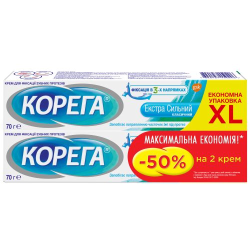 Крем Корега Екстра сильний класичний 2*70 г -50% на другий в місті Глобине : ціни, характеристика.  - фото №1 Крем Корега Екстра сильний класичний 2*70 г -50% на другий в місті Глобине : ціни, характеристика.