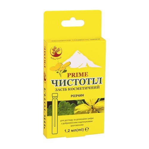 Чистотел Prime (Прайм) для борьбы с бородавками и папилломами 1,2 мл в городе Софиевка : цены, характеристики.  - фото №1 Чистотел Prime (Прайм) для борьбы с бородавками и папилломами 1,2 мл в городе Софиевка : цены, характеристики.