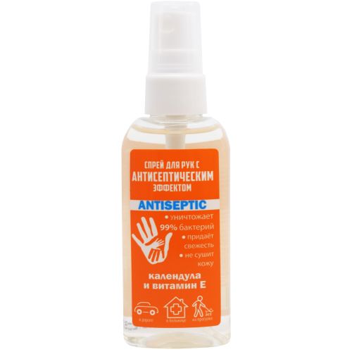 Лосьон-спрей для рук с антисептическим эффектом экстракт календулы и витамин Е 50 мл в городе Софиевка : цены, характеристики.  - фото №1 Лосьон-спрей для рук с антисептическим эффектом экстракт календулы и витамин Е 50 мл в городе Софиевка : цены, характеристики.