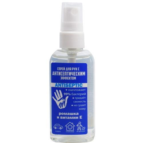 Лосьон-спрей для рук с антисептическим эффектом экстракт ромашки и витамин Е 50 мл в городе Софиевка : цены, характеристики.  - фото №1 Лосьон-спрей для рук с антисептическим эффектом экстракт ромашки и витамин Е 50 мл в городе Софиевка : цены, характеристики.