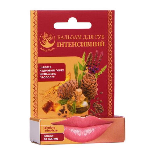Помада-бальзам Интенсивный SPF-6 4,6 г в городе Запорожье : цены, характеристики.  - фото №1 Помада-бальзам Интенсивный SPF-6 4,6 г в городе Запорожье : цены, характеристики.