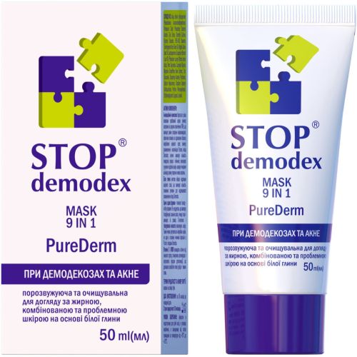 Стоп демодекс маска 9 в 1 50 мл в місті Ладижин : ціни, характеристика. - фото №1 Стоп демодекс маска 9 в 1 50 мл в місті Ладижин : ціни, характеристика.