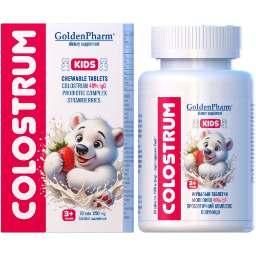 Колострум дитячі жувальні таблетки №60 в місті Запоріжжя : ціни, характеристика.  - фото №1 Колострум дитячі жувальні таблетки №60 в місті Запоріжжя : ціни, характеристика.
