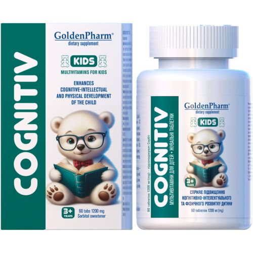 Когнітив дитячі жувальні таблетки №60 в місті Запоріжжя : ціни, характеристика.  - фото №1 Когнітив дитячі жувальні таблетки №60 в місті Запоріжжя : ціни, характеристика.