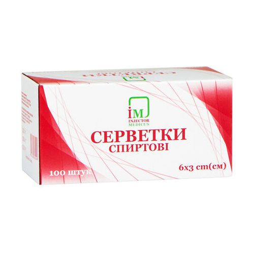 Серветки спиртові IM 6х3 см №100 в місті Канів : ціни, характеристика.  - фото №1 Серветки спиртові IM 6х3 см №100 в місті Канів : ціни, характеристика.