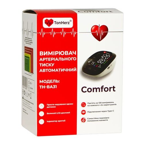 Тонометр TonHerz (ТонХерц) Comfort автомат в городе Ракитное : цены, характеристики. - фото №1 Тонометр TonHerz (ТонХерц) Comfort автомат в городе Ракитное : цены, характеристики.