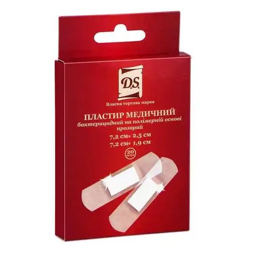 Пластир D.S. бактерицидний на полімерній основі прозорий 7,2 см х 2,5 см та 7,2 см х 1,9 см №20 в місті Канів : ціни, характеристика.  - фото №1 Пластир D.S. бактерицидний на полімерній основі прозорий 7,2 см х 2,5 см та 7,2 см х 1,9 см №20 в місті Канів : ціни, характеристика.
