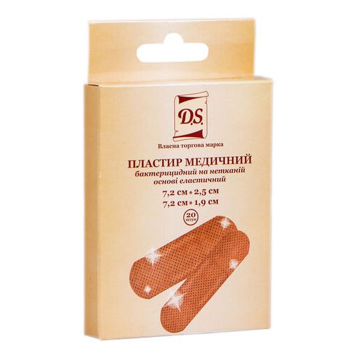 Пластир D.S. бактерицидний на нетканій еластичній основі 7,2х2,5 см та 7,2 х 1,9 см №20 в місті Канів : ціни, характеристика.  - фото №1 Пластир D.S. бактерицидний на нетканій еластичній основі 7,2х2,5 см та 7,2 х 1,9 см №20 в місті Канів : ціни, характеристика.