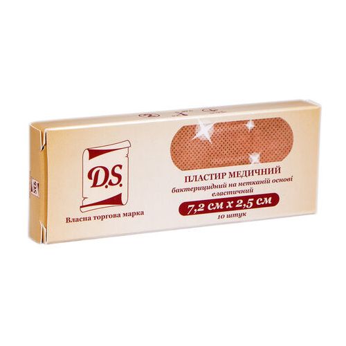 Пластир D.S. бактерицидний на нетканій еластичній основі 7,2 см х 2,5 см №10 в місті Канів : ціни, характеристика.  - фото №1 Пластир D.S. бактерицидний на нетканій еластичній основі 7,2 см х 2,5 см №10 в місті Канів : ціни, характеристика.