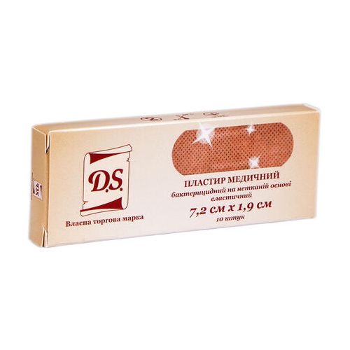 Пластир D.S. бактерицидний на нетканій еластичній основі 7,2 см х 1,9 см №10 в місті Канів : ціни, характеристика.  - фото №1 Пластир D.S. бактерицидний на нетканій еластичній основі 7,2 см х 1,9 см №10 в місті Канів : ціни, характеристика.