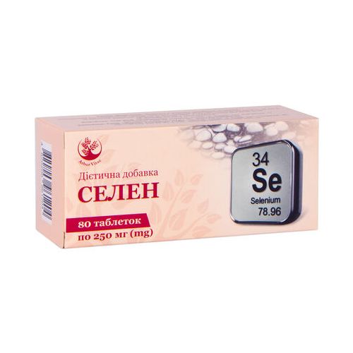 Селен 250 мг таблетки №80 в місті Запоріжжя : ціни, характеристика.  - фото №1 Селен 250 мг таблетки №80 в місті Запоріжжя : ціни, характеристика.