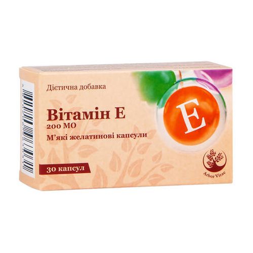 Витамин Е 200 МЕ капсулы №30 в Киеве : цены, характеристики. - фото №1 Витамин Е 200 МЕ капсулы №30 в Киеве : цены, характеристики.