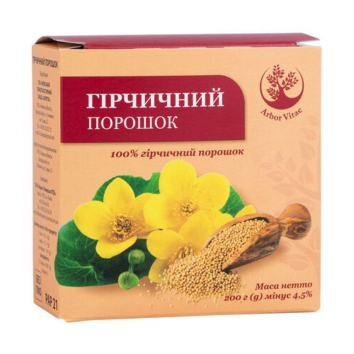 Горчичный порошок 200 г в городе Хмельницкий : цены, характеристики.  - фото №1 Горчичный порошок 200 г в городе Хмельницкий : цены, характеристики.