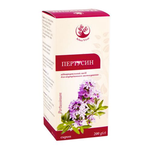 Пертуссин сироп 200 г в городе Софиевка : цены, характеристики.  - фото №1 Пертуссин сироп 200 г в городе Софиевка : цены, характеристики.