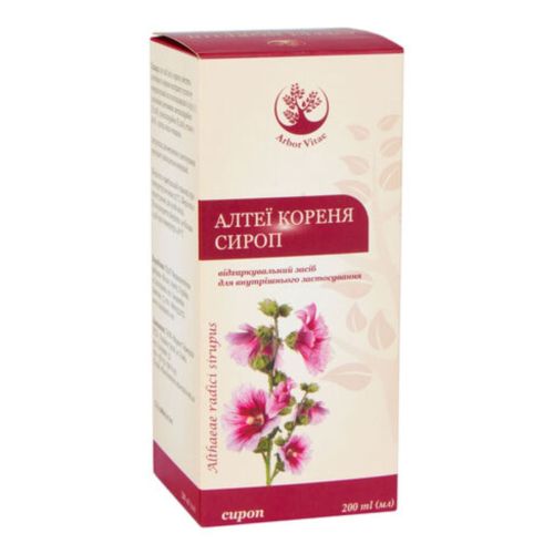 Алтеи корня сироп 200 мл в городе Глобино : цены, характеристики.  - фото №1 Алтеи корня сироп 200 мл в городе Глобино : цены, характеристики.