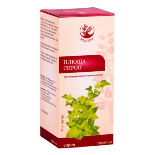 Плюща сироп 200 мл в городе Крюковщина : цены, характеристики.  - фото №1 Плюща сироп 200 мл в городе Крюковщина : цены, характеристики.