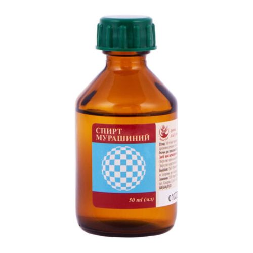 Спирт мурашиний розчин для зовнішнього застосування 50 мл в місті Харків : ціни, характеристика.  - фото №1 Спирт мурашиний розчин для зовнішнього застосування 50 мл в місті Харків : ціни, характеристика.