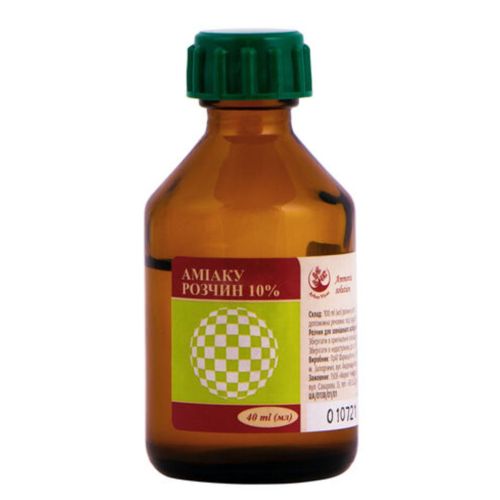 Аммиака 10% раствор 40 мл в городе Крюковщина : цены, характеристики.  - фото №1 Аммиака 10% раствор 40 мл в городе Крюковщина : цены, характеристики.