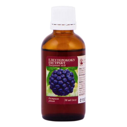Элеутерококка экстракт 50 мл в городе Житомир : цены, характеристики.  - фото №1 Элеутерококка экстракт 50 мл в городе Житомир : цены, характеристики.