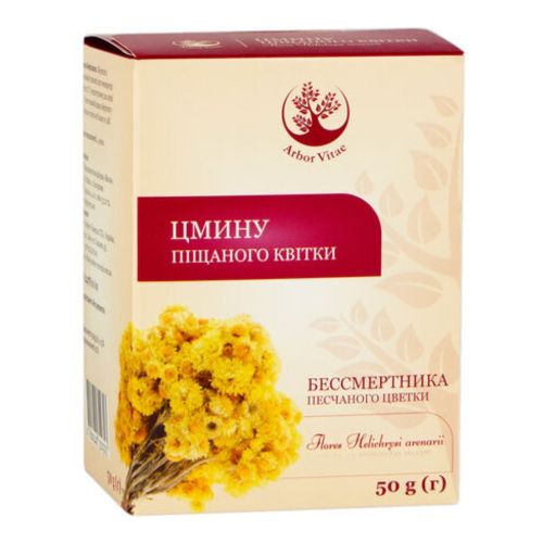 Цмину піщаного квітки 50 г в місті Перещепине : ціни, характеристика.  - фото №1 Цмину піщаного квітки 50 г в місті Перещепине : ціни, характеристика.